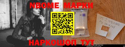ALPHA-PVP Бугуруслан