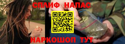 ALPHA-PVP Бугуруслан