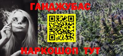 ALPHA-PVP Будённовск