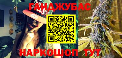 прущие крисы Бузулук