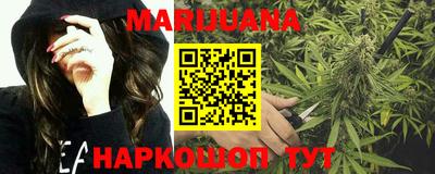 ALPHA-PVP Бугуруслан