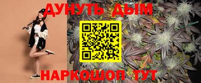 ALPHA-PVP Будённовск