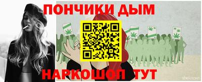 ALPHA-PVP Будённовск