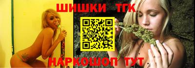ALPHA-PVP Бугуруслан