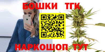 ALPHA-PVP Бугуруслан