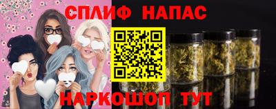 ALPHA-PVP Будённовск