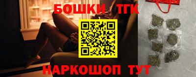ALPHA-PVP Бугуруслан