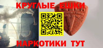 ALPHA-PVP Бугуруслан