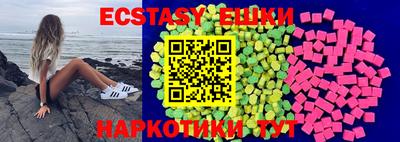ALPHA-PVP Бугуруслан