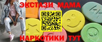 ALPHA-PVP Бугуруслан