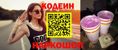 прущие крисы Бузулук