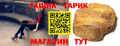 прущие крисы Бузулук