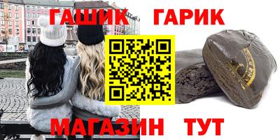 ALPHA-PVP Будённовск