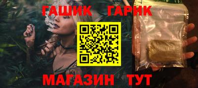 ALPHA-PVP Будённовск