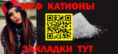 ALPHA-PVP Будённовск